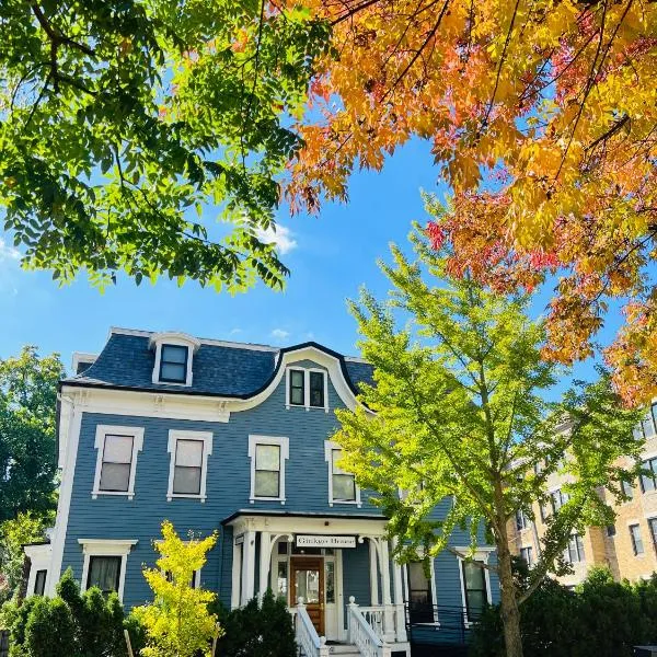 Ginkgo House on Harvard，位于波士顿的酒店