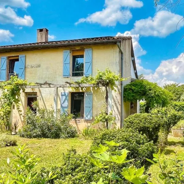 La vieille ferme de Gaillac，位于盖亚克的酒店
