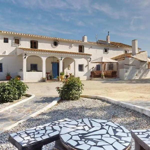 Casa Lucia，位于Caniles的酒店