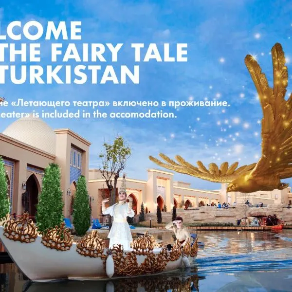 KARAVANSARAY Turkistan Harbour Hotel - Free FLYING THEATRE Entrance，位于Chubanak的酒店