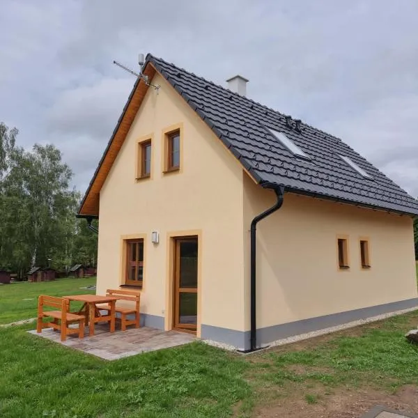 Holiday Home Cilka 1 by Interhome，位于Stráž nad Nežárkou的酒店