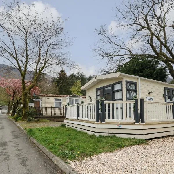 Loch Lomond Holiday Home，位于泰恩德拉姆的酒店