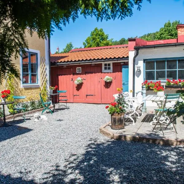 Johannas GuestHouse，位于南雪平的酒店