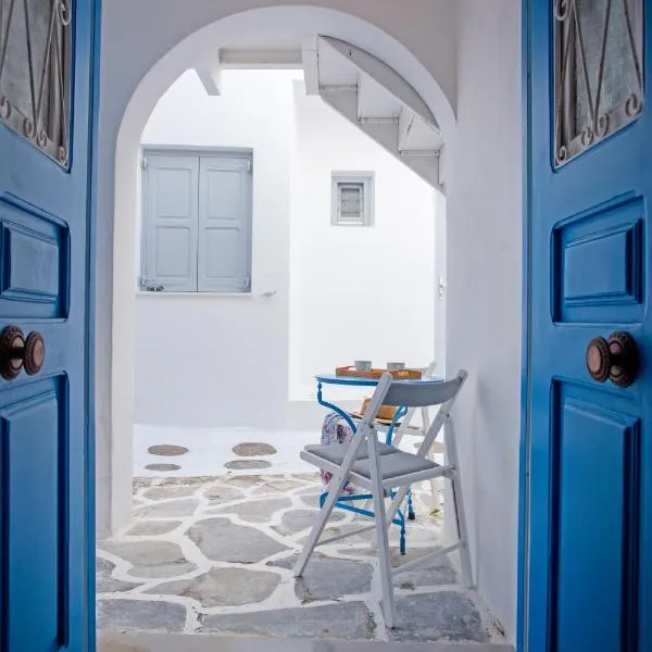 Nice & Cosy Mykonos studios，位于Megali Ammos的酒店