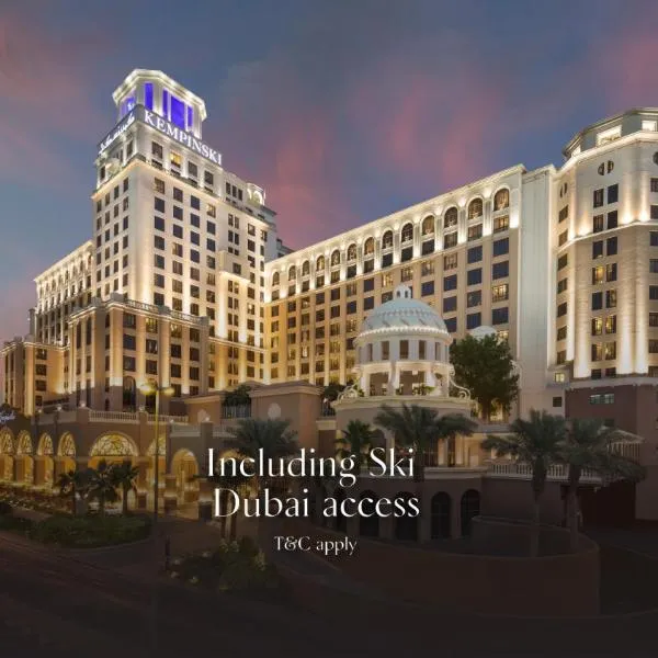 Aspen Chalets by Kempinski Hotel Mall of The Emirates，位于迪拜的酒店