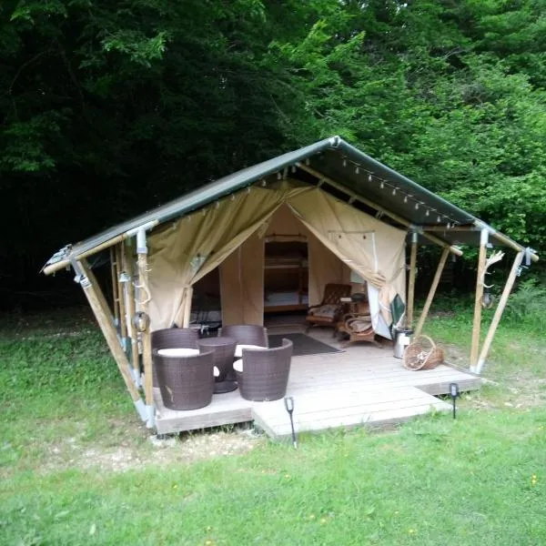 Tente lodge Élevage Girbal，位于Henrichemont的酒店
