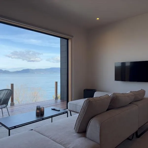 SETO CLAS AJI - Vacation STAY 60142v，位于Sanuki的酒店