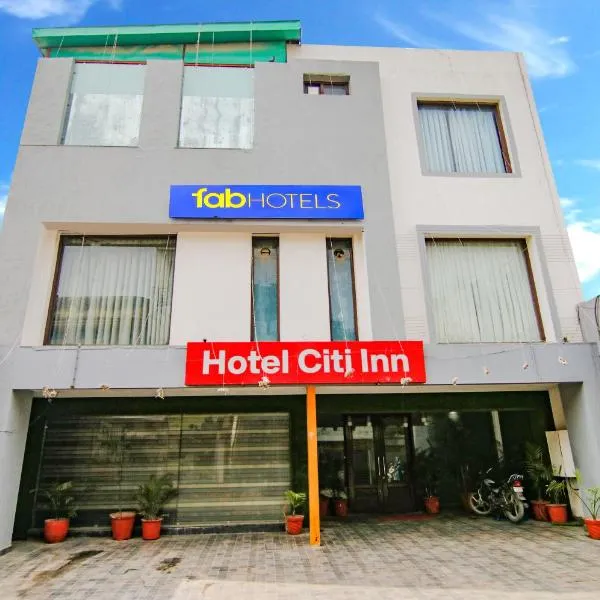 FabHotel Citi Inn，位于Mubārikpur的酒店
