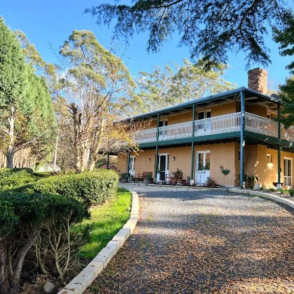 Entire Bowral Acreage，位于波拉尔的酒店