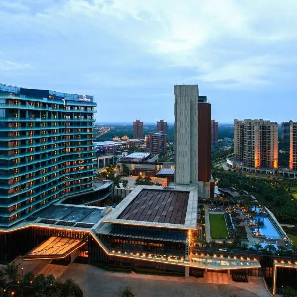海口万丽酒店 ，位于Changliu的酒店