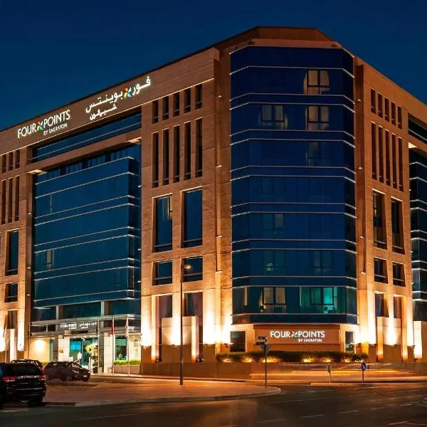 Four Points by Sheraton Bur Dubai，位于迪拜的酒店