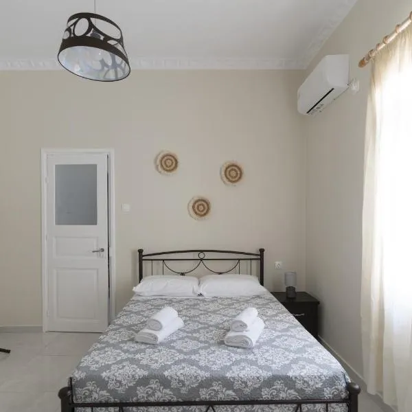 Katrin's House，位于里科索翁的酒店