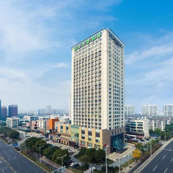 昆山万怡酒店，位于Zhujingcun的酒店