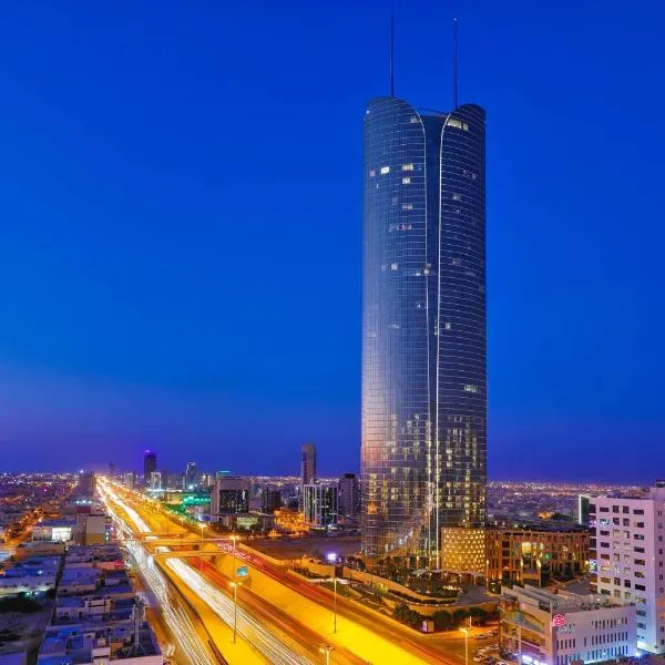 JW Marriott Hotel Riyadh，位于利雅德的酒店