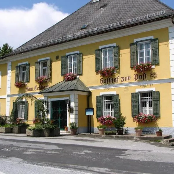 Gasthof zur Post，位于Feldkirchen bei Graz的酒店