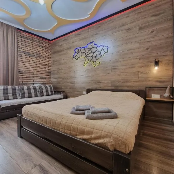 Petropavlivska apartment тиха вуличка в центрі Старого міста，位于Zin'kovtsy的酒店