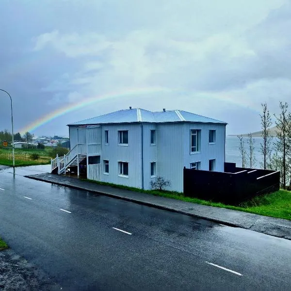 Sólgarður Guesthouse，位于Þingeyri的酒店