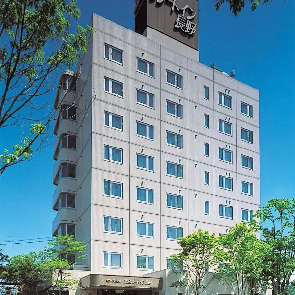 第二长野路线酒店，位于须坂市的酒店