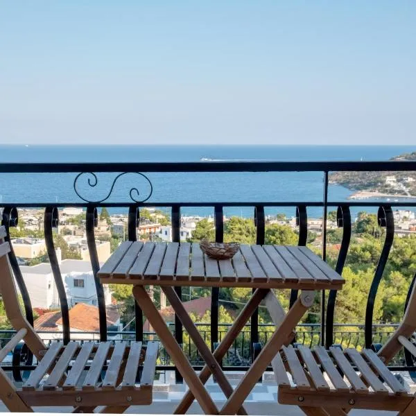 Pefkides Aegina Boutique Apartments，位于Vagia的酒店