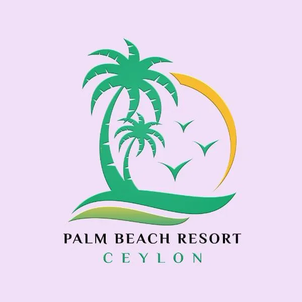Palm Beach Resort Ceylon，位于Eluthumadduval South的酒店