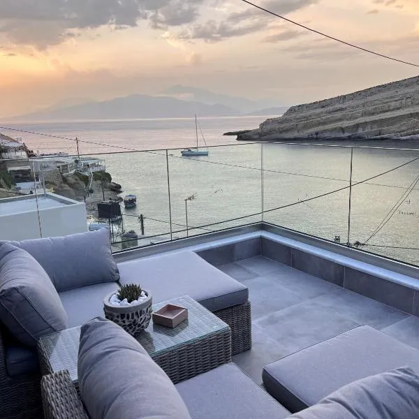 Aphrodite Luxury Accommodation，位于马塔拉的酒店