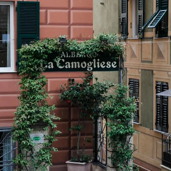 La Camogliese Hotel B&B，位于Gattorna的酒店