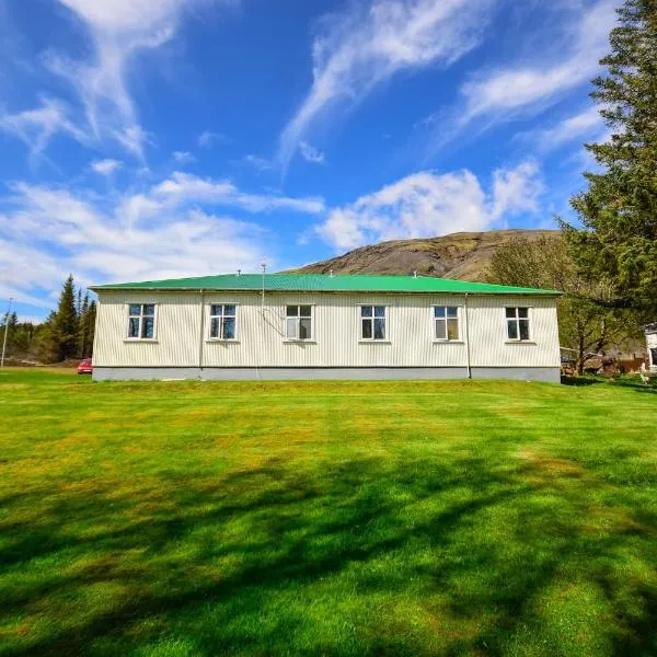 Bjork Guesthouse，位于Veiðilundur的酒店