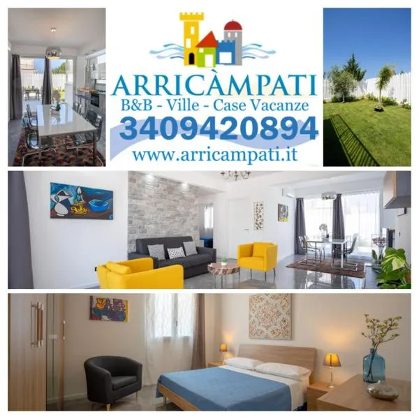 Arricàmpati Apartments Villa & Bringo Car Rental，位于卡里尼的酒店