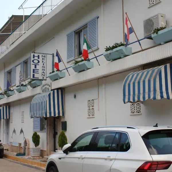 Melissani hotel，位于Pouláta的酒店