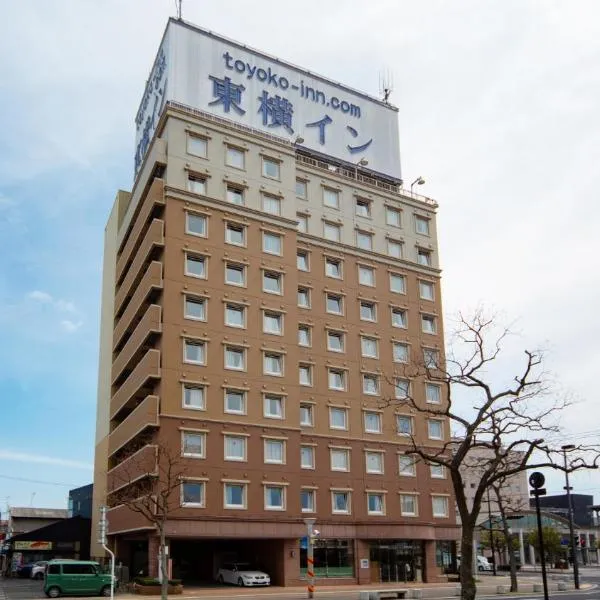 Toyoko Inn Izumo-shi Ekimae，位于出云市的酒店