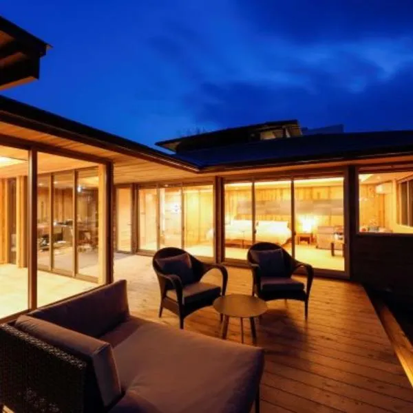 Kisara Oneness，位于鸟羽的酒店