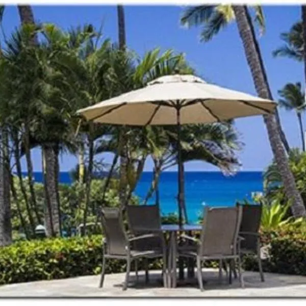 PARADISE AT MAGIC SANDS on Ali'i Drive，位于科纳的酒店