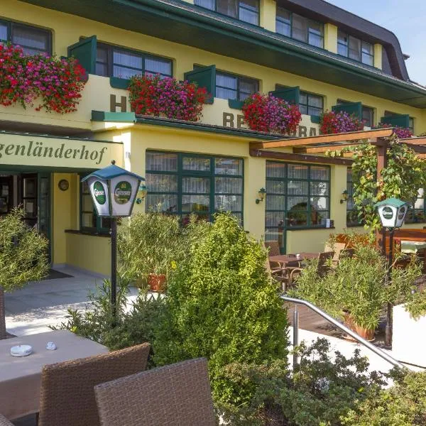 Burgenländerhof Hotel Garni，位于滨湖默尔比施的酒店