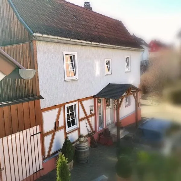 Hof Eckens - Ferienhaushaus Marie in Wildeck Bosserode，位于Widdershausen的酒店