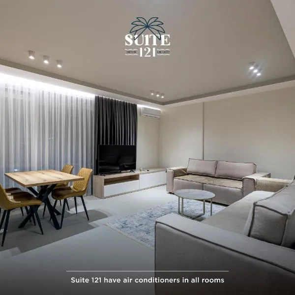 Suite 121 - San Pietro，位于都拉斯的酒店