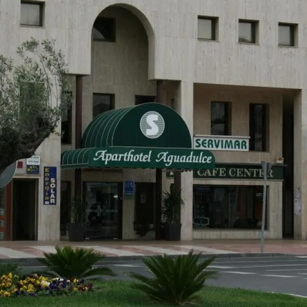 阿瓜杜尔塞公寓酒店，位于La Envia的酒店