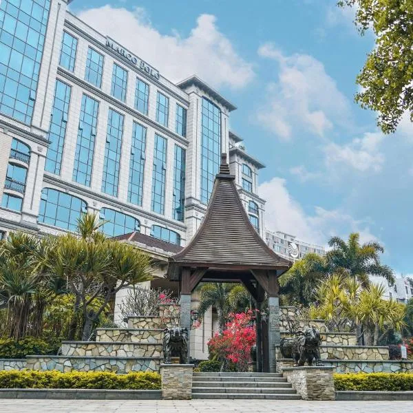 晋江马哥孛罗大酒店，位于晋江的酒店
