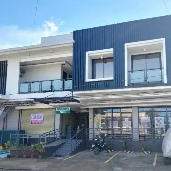 Dachannry's Place Hotel，位于卡加盐德奥罗的酒店