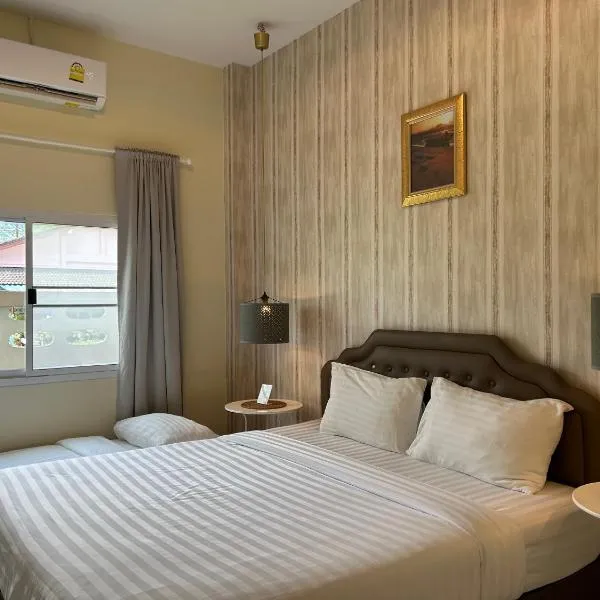 W House Ranong 2Bedroom villa，位于拉廊的酒店