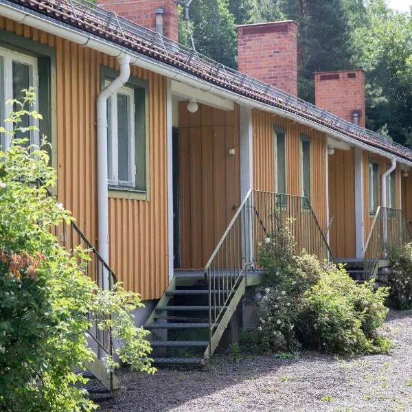 Sikfors Gästhus，位于海勒福什的酒店