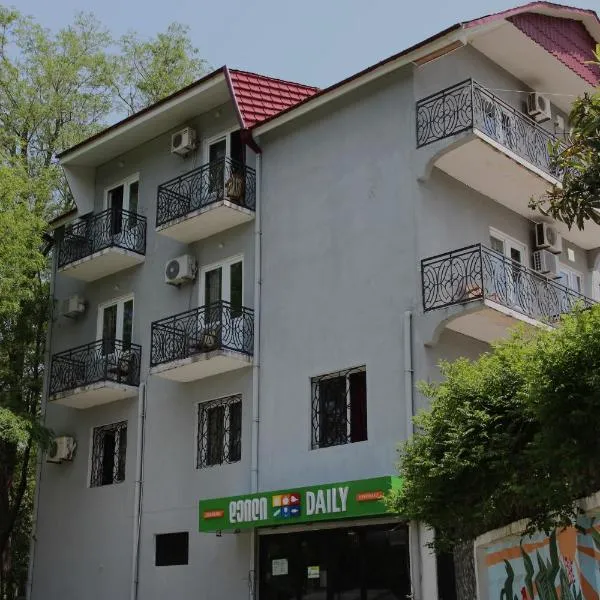 Garden House Hotel，位于乌雷基的酒店