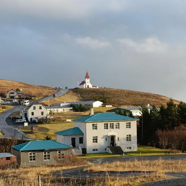 Arsalir Guesthouse Vik B&B，位于维克的酒店
