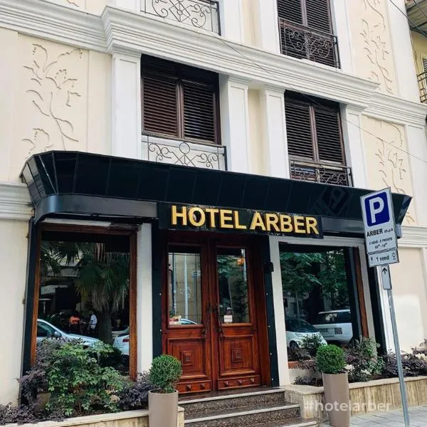 阿尔伯酒店，位于Babru的酒店
