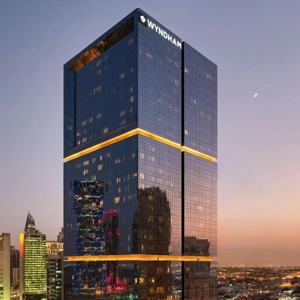 Wyndham Doha West Bay，位于多哈的酒店