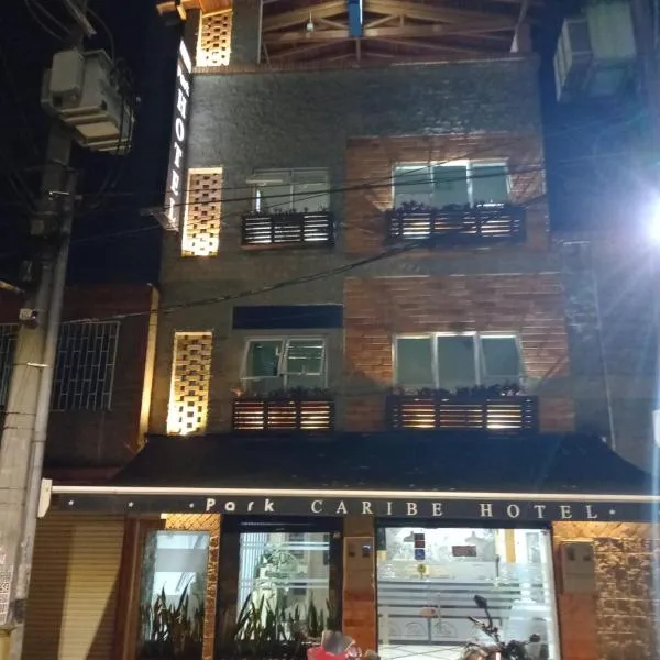 Hotel Park Caribe，位于麦德林的酒店
