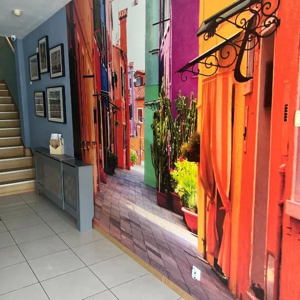 ArtMotel & Bistro，位于哈采格的酒店