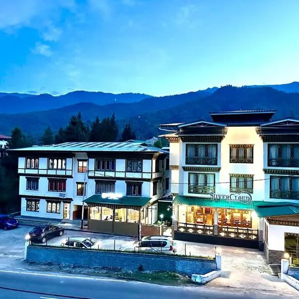 Silver Cloud Hotel，位于Naktsang的酒店