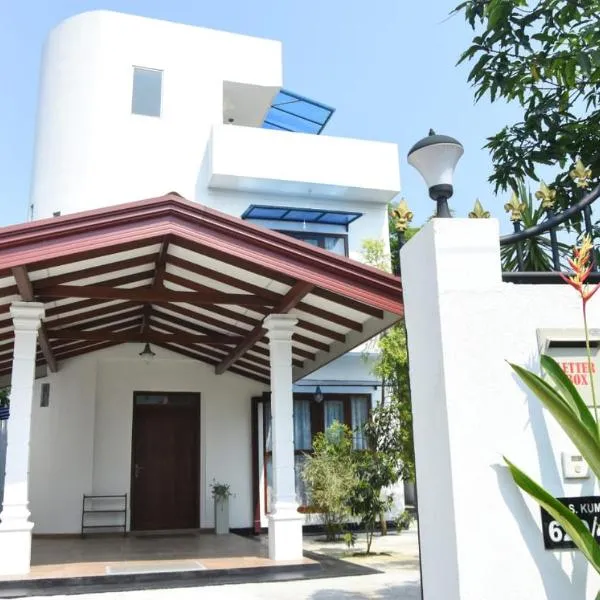 Sanmi Home Rentals Battaramulla，位于巴塔拉穆拉的酒店