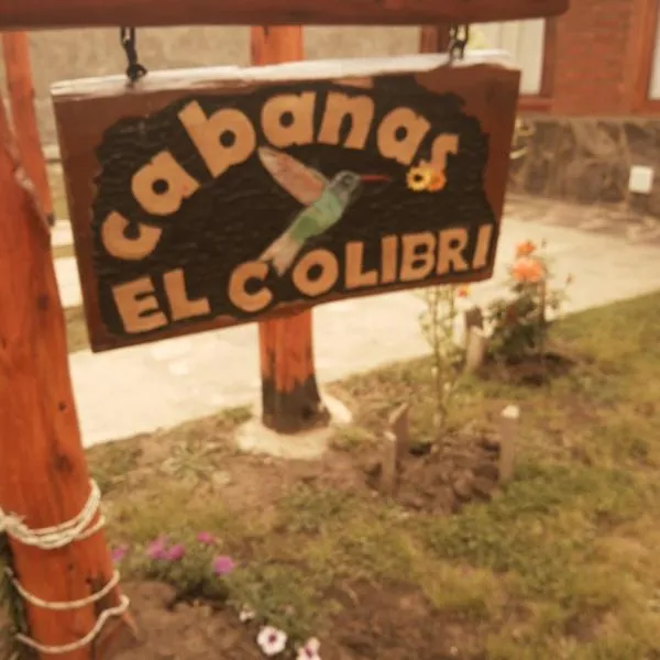 Cabañas El Colibrí，位于特来凡林的酒店