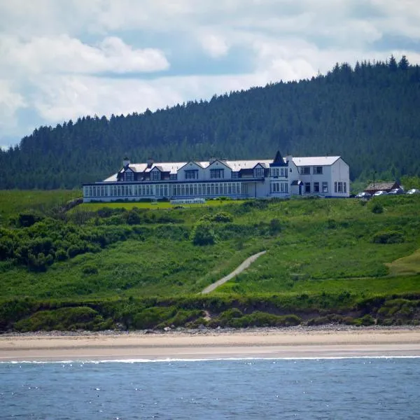 卡伦海湾酒店，位于Findochty的酒店